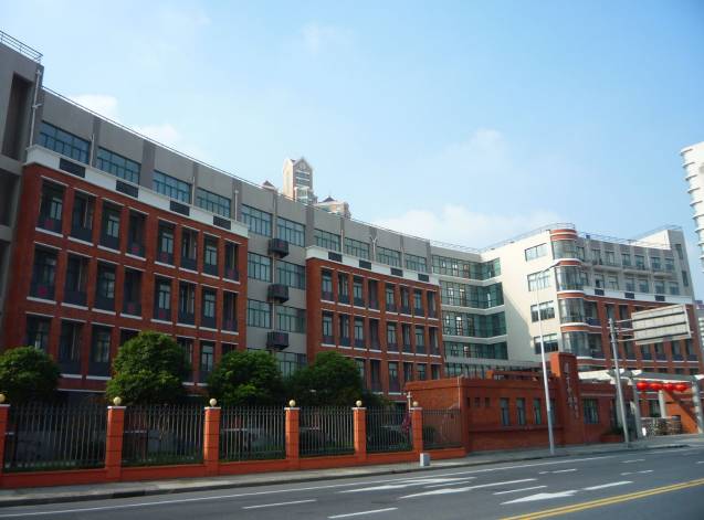 上海進(jìn)才中學(xué)