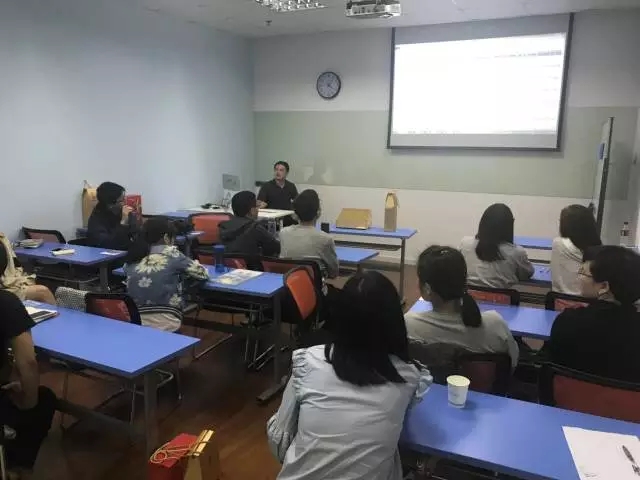 教研活動