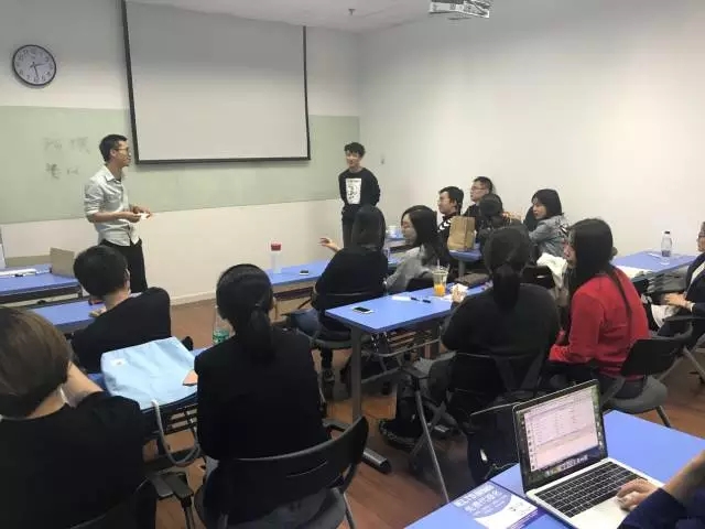 教研活動