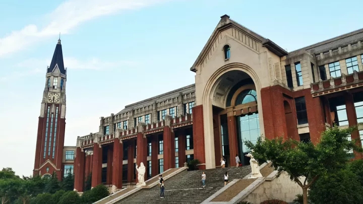 華東政法大學