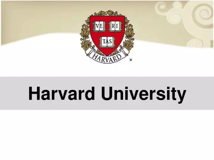 哈佛大學