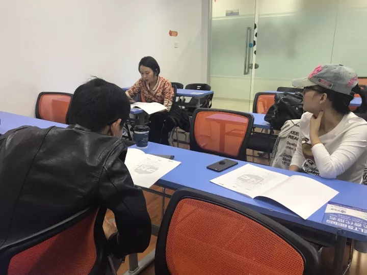 教研研討