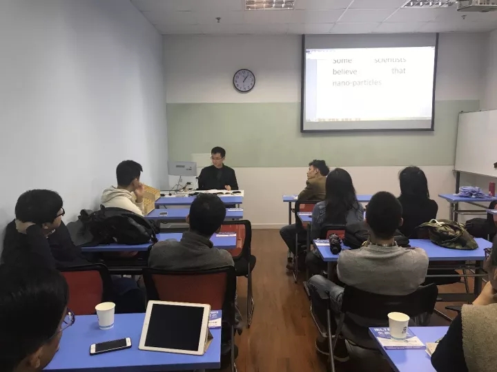 教研研討