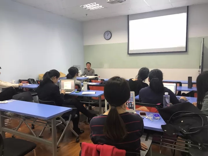 教研研討