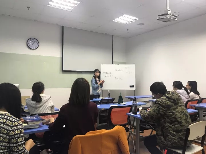 教研研討