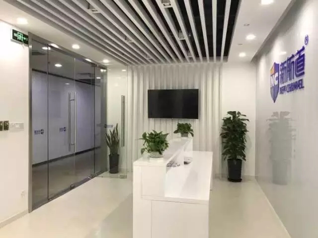 一站式學習中心學習環境