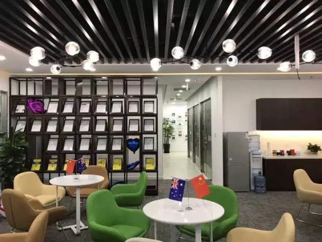 一站式學習中心學習環境