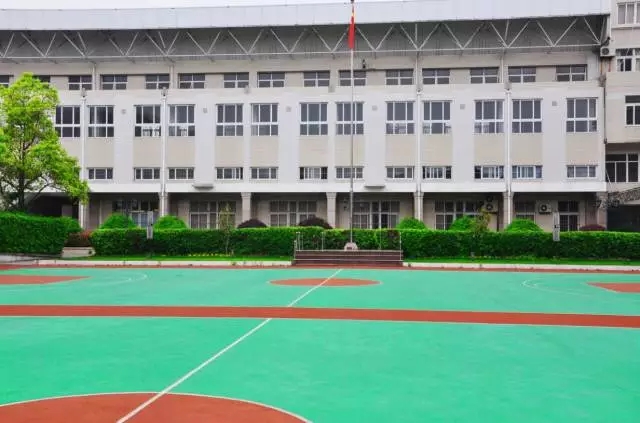 學校環境