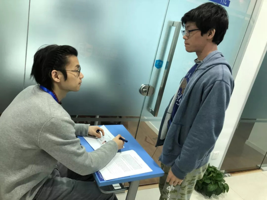 托福?？? width=