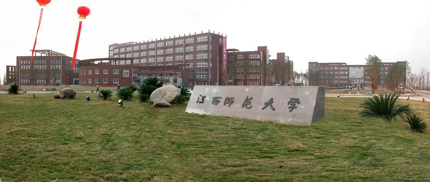 江西師范大學(xué)考點(diǎn)