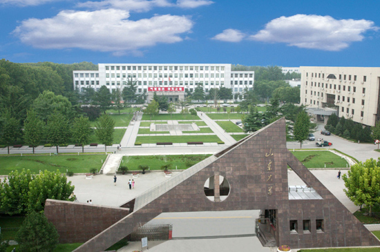 山東大學考點