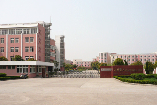 上海交通大學(xué)考點(diǎn)