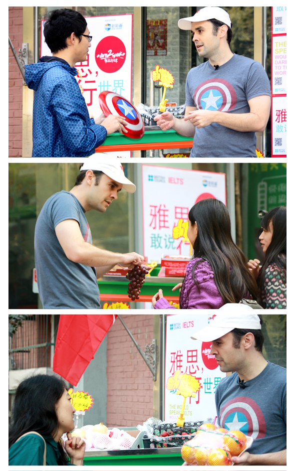 “Dare to Speak 雅思,敢說(shuō)行世界”主題活動(dòng)2014年正式啟動(dòng)