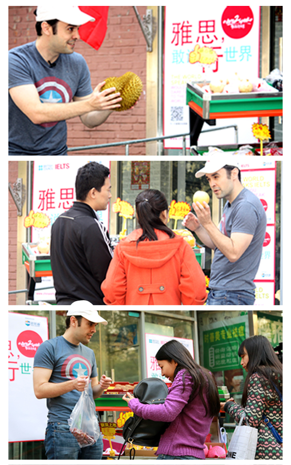 “Dare to Speak 雅思,敢說(shuō)行世界”主題活動(dòng)2014年正式啟動(dòng)