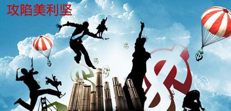 2017不需要SAT成績的美國大學(xué)